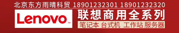 来吧用力操我骚逼视频